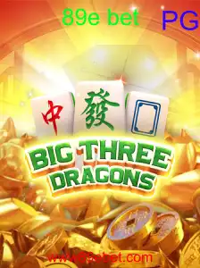 BigThreeDragons