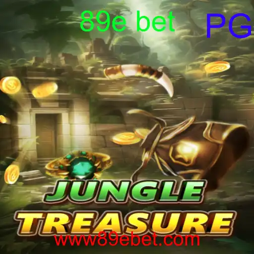 JungleTreasure